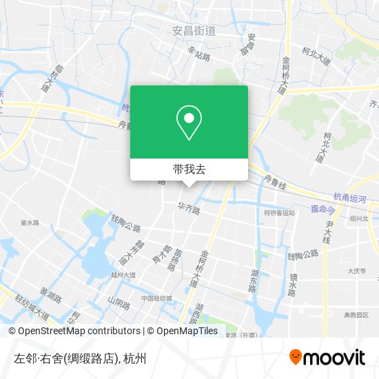 左邻·右舍(绸缎路店)地图