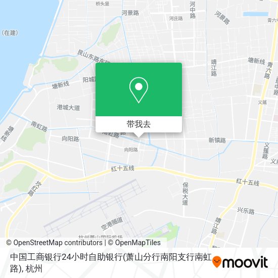 中国工商银行24小时自助银行(萧山分行南阳支行南虹路)地图