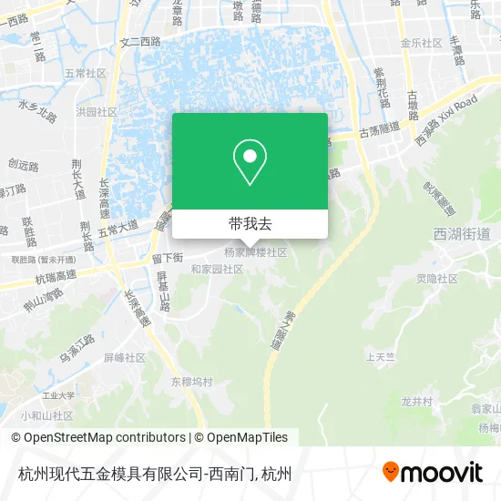 杭州现代五金模具有限公司-西南门地图