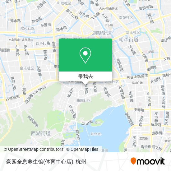 豪园全息养生馆(体育中心店)地图