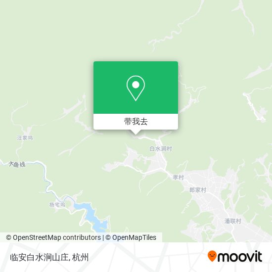 临安白水涧山庄地图