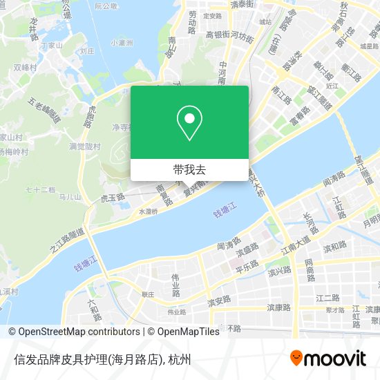 信发品牌皮具护理(海月路店)地图