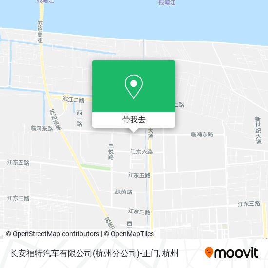 长安福特汽车有限公司(杭州分公司)-正门地图