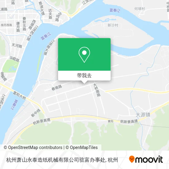 杭州萧山永泰造纸机械有限公司驻富办事处地图
