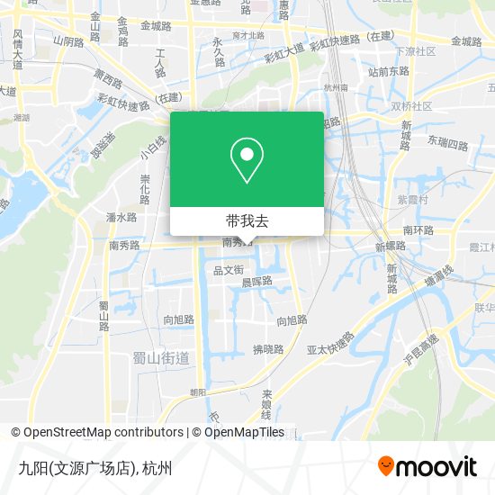 九阳(文源广场店)地图