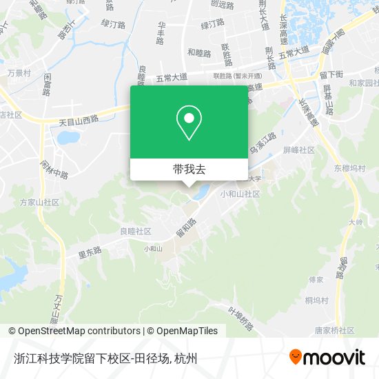 浙江科技学院留下校区-田径场地图