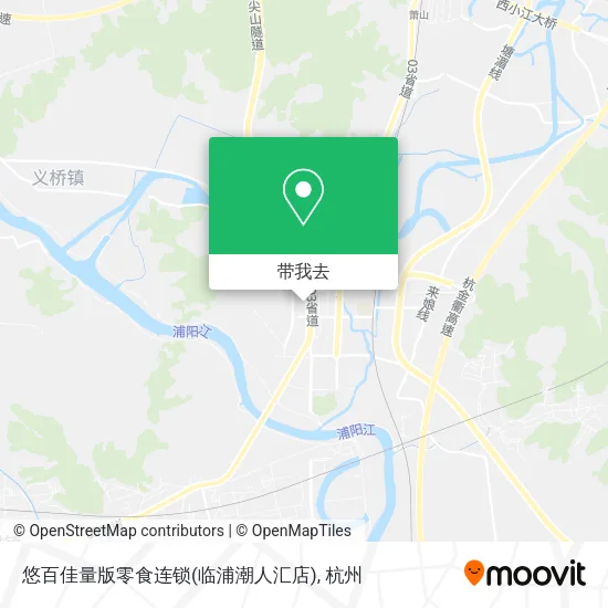悠百佳量版零食连锁(临浦潮人汇店)地图
