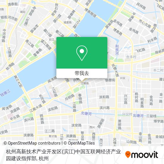 杭州高新技术产业开发区(滨江)中国互联网经济产业园建设指挥部地图