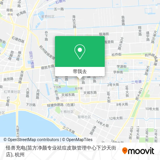 怪兽充电(苗方净颜专业祛痘皮肤管理中心下沙天街店)地图