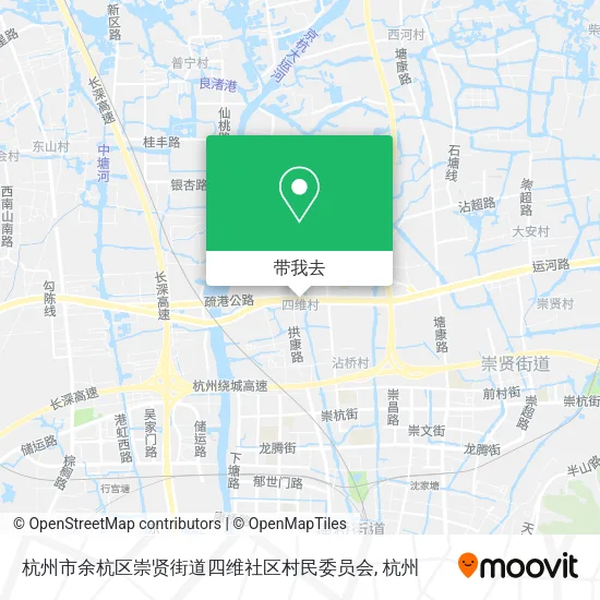 杭州市余杭区崇贤街道四维社区村民委员会地图