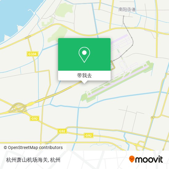 杭州萧山机场海关地图