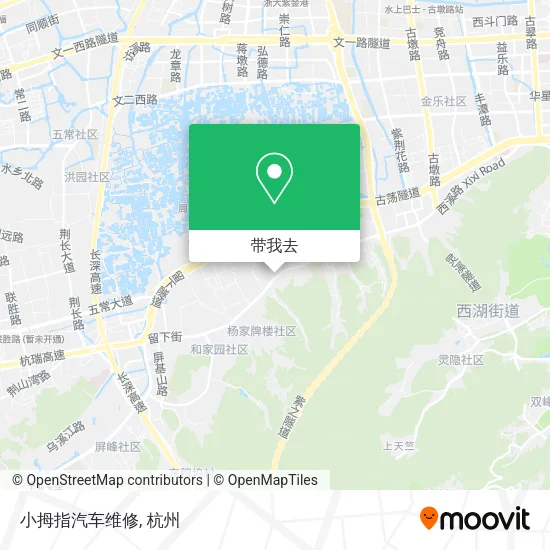 小拇指汽车维修地图