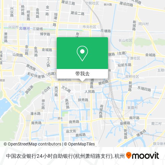 中国农业银行24小时自助银行(杭州萧绍路支行)地图