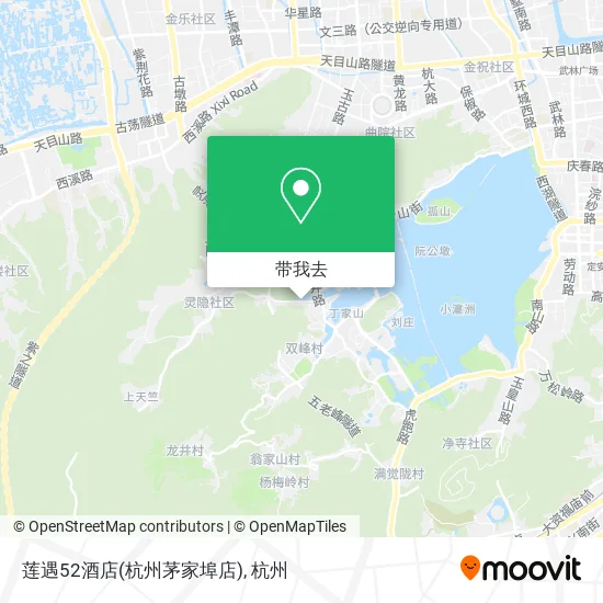 莲遇52酒店(杭州茅家埠店)地图