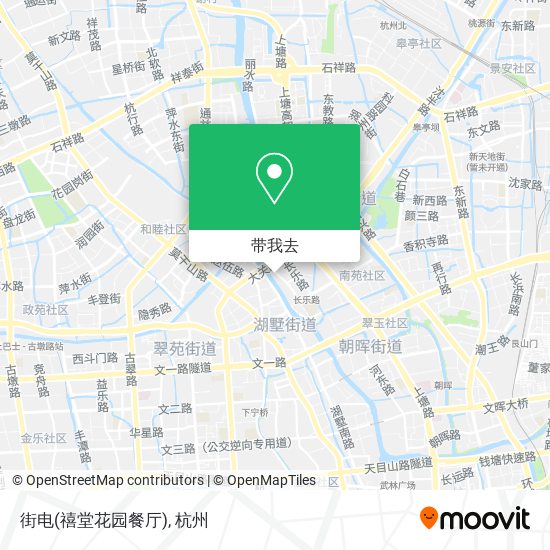 街电(禧堂花园餐厅)地图