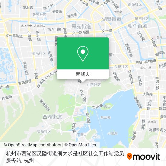杭州市西湖区灵隐街道浙大求是社区社会工作站党员服务站地图