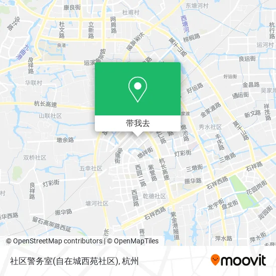 社区警务室(自在城西苑社区)地图