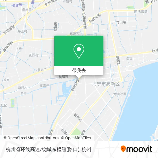 杭州湾环线高速/绕城东枢纽(路口)地图