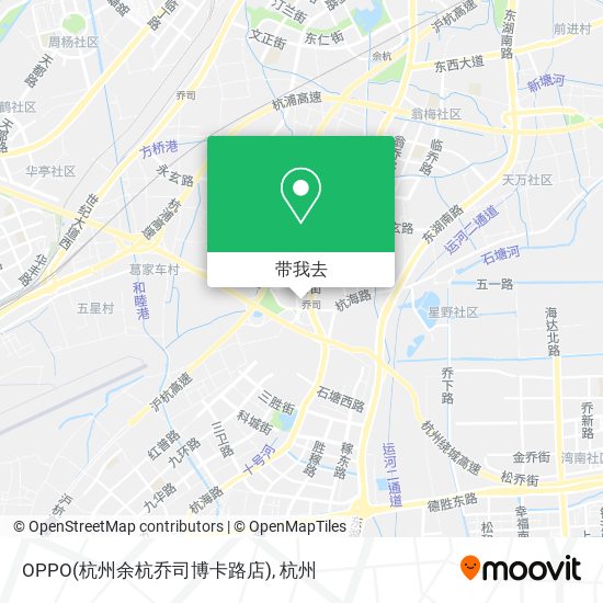 OPPO(杭州余杭乔司博卡路店)地图