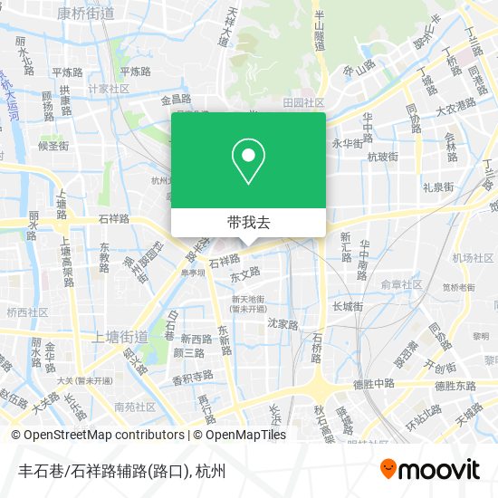 丰石巷/石祥路辅路(路口)地图