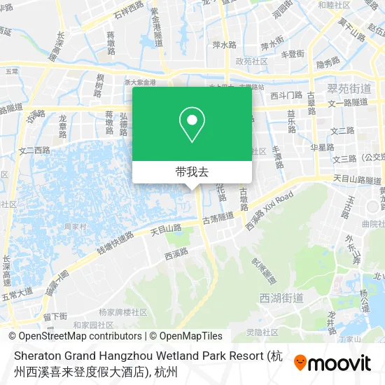 Sheraton Grand Hangzhou Wetland Park Resort (杭州西溪喜来登度假大酒店)地图