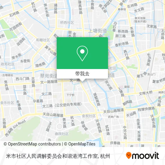 米市社区人民调解委员会和谐港湾工作室地图