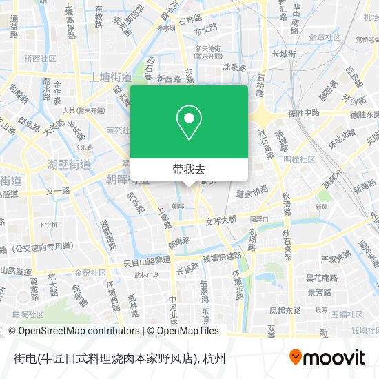 街电(牛匠日式料理烧肉本家野风店)地图