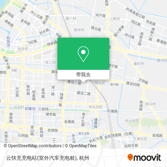 云快充充电站(室外汽车充电桩)地图