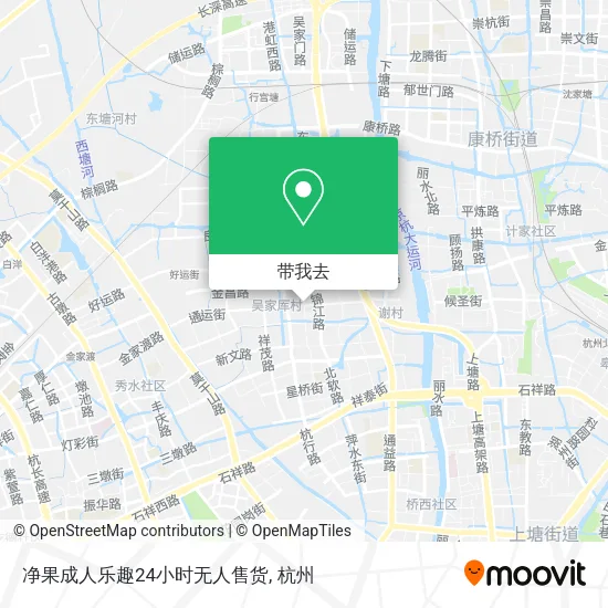 净果成人乐趣24小时无人售货地图