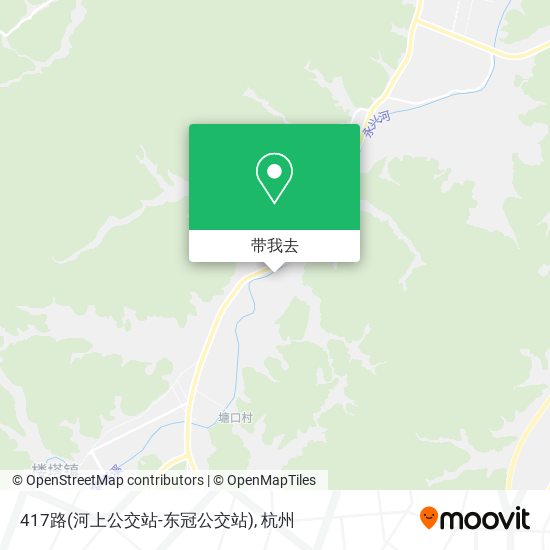 417路(河上公交站-东冠公交站)地图