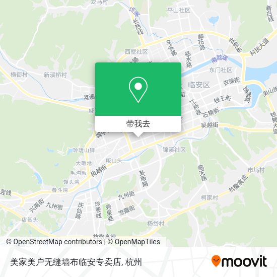 美家美户无缝墙布临安专卖店地图