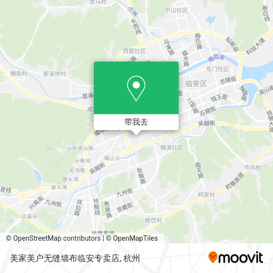 美家美户无缝墙布临安专卖店地图