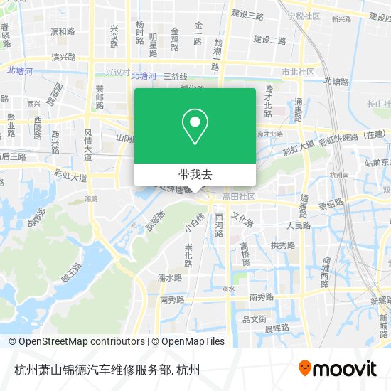 杭州萧山锦德汽车维修服务部地图