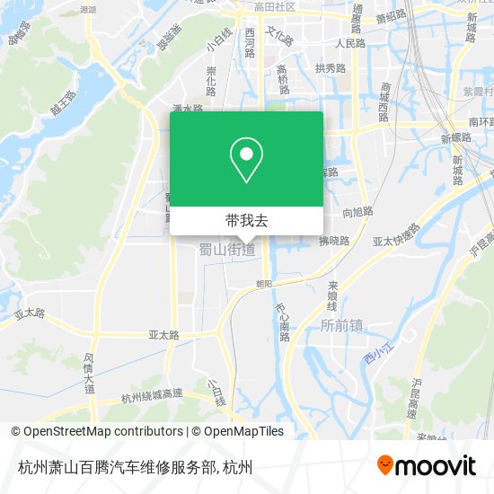 杭州萧山百腾汽车维修服务部地图