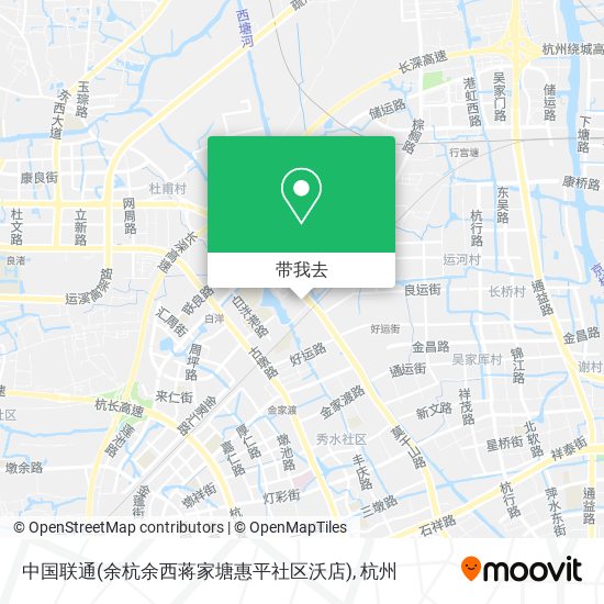 中国联通(余杭余西蒋家塘惠平社区沃店)地图