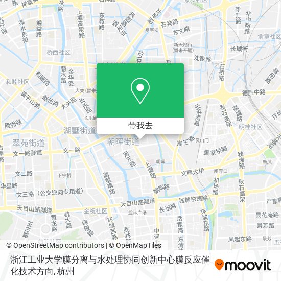 浙江工业大学膜分离与水处理协同创新中心膜反应催化技术方向地图