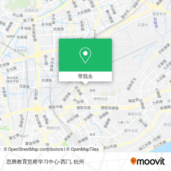 思腾教育笕桥学习中心-西门地图