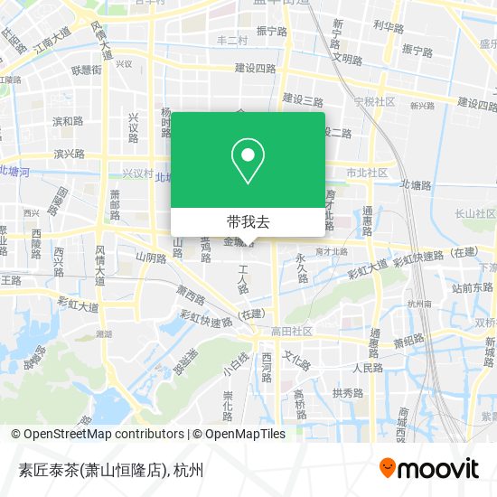 素匠泰茶(萧山恒隆店)地图