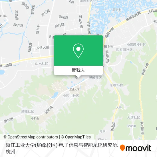 浙江工业大学(屏峰校区)-电子信息与智能系统研究所地图