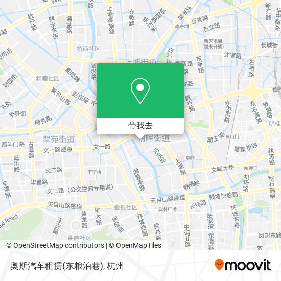 奥斯汽车租赁(东粮泊巷)地图
