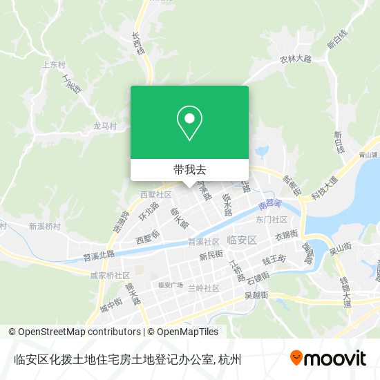 临安区化拨土地住宅房土地登记办公室地图