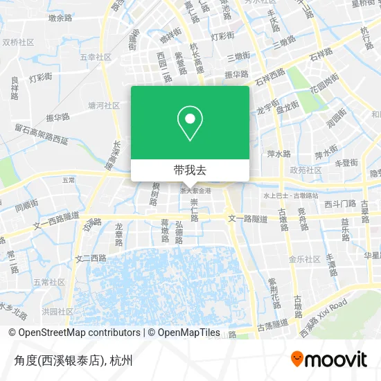 角度(西溪银泰店)地图