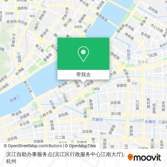 滨江自助办事服务点(滨江区行政服务中心江南大厅)地图