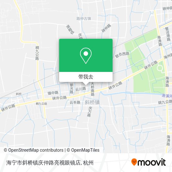 海宁市斜桥镇庆仲路亮视眼镜店地图