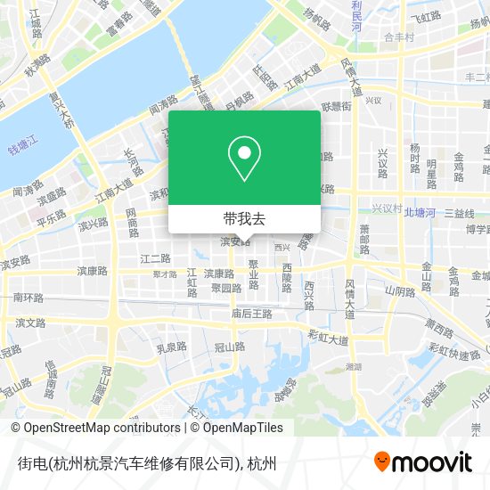 街电(杭州杭景汽车维修有限公司)地图