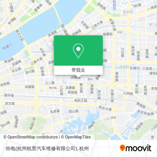 街电(杭州杭景汽车维修有限公司)地图