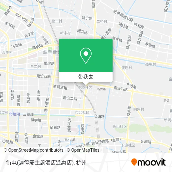 街电(迦得爱主题酒店通惠店)地图