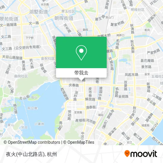 夜火(中山北路店)地图