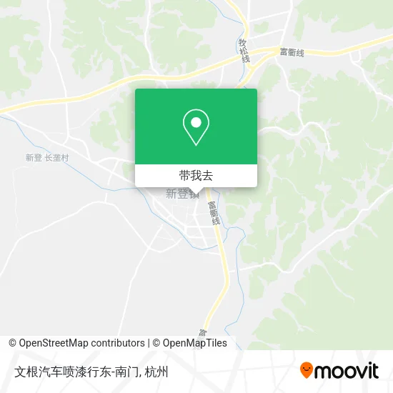 文根汽车喷漆行东-南门地图