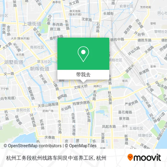 杭州工务段杭州线路车间艮中巡养工区地图